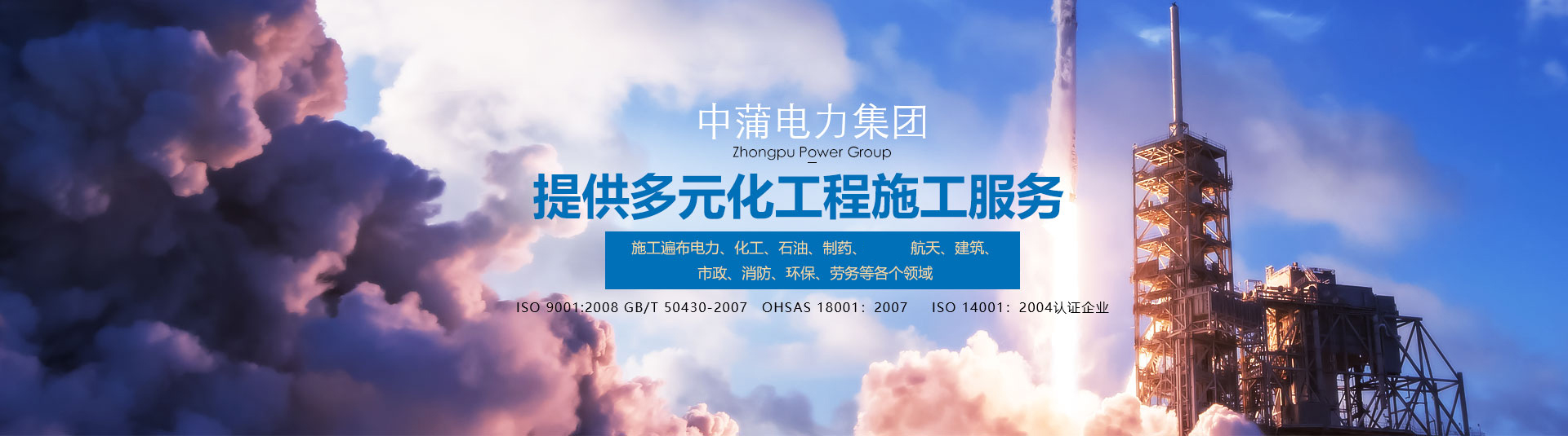 人生就是博集团有限公司