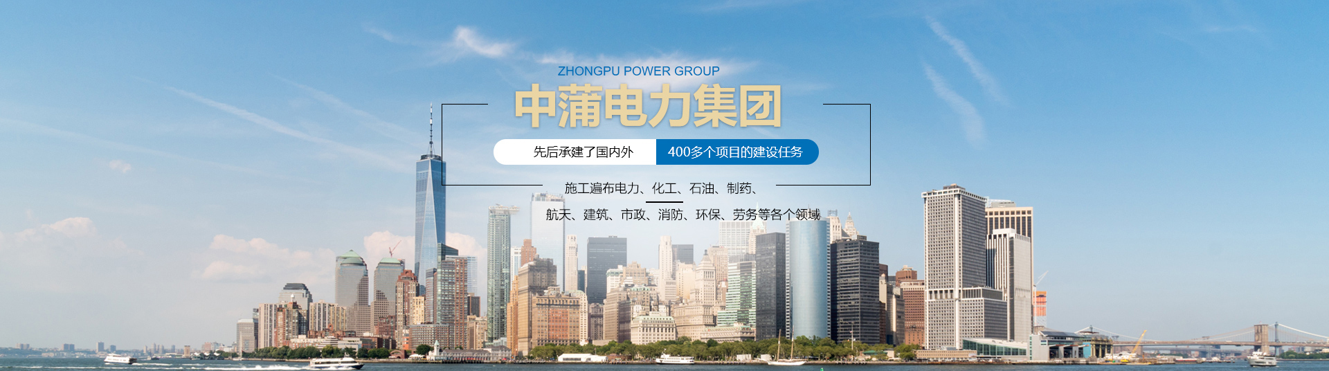 人生就是博集团有限公司